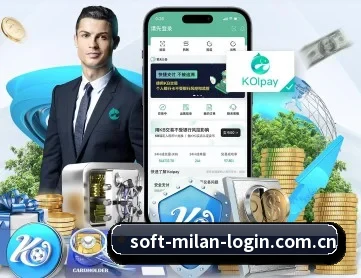 米兰体育登录入口 APP